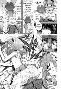 Page 13 of Onii-chan Quest 1: Kimochi Daiji ni