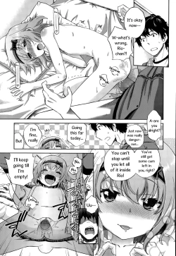 Page 23 of Onii-chan Quest 1: Kimochi Daiji ni