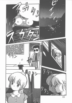 Page 121 of Atsui Yoru