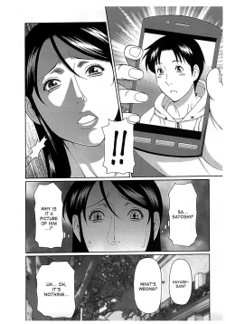 Page 50 of Ingi no Hate 2 Ch. 1-6