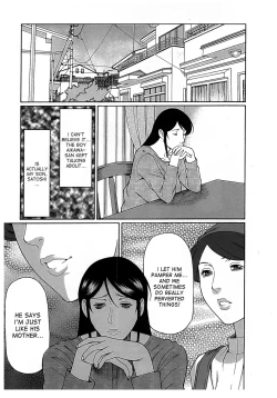 Page 51 of Ingi no Hate 2 Ch. 1-6