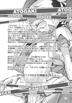 Page 36 of BL Are Go!!