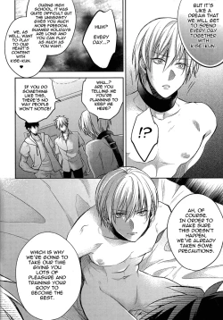 Page 4 of Gamushara Mob Rape 3 | Reckless Mob Rape 3