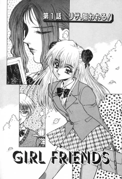 Page 65 of Nurse Angel