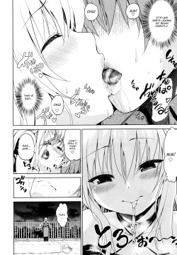 Page 6 of Chou LOVE-Ru Front