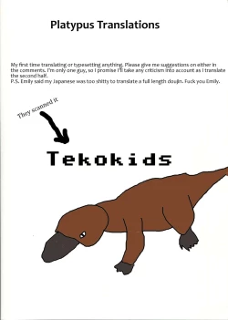 Page 2 of Tsuyu Biyori