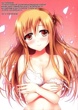 Page 15 of Niizuma to Issho - 新娘修行