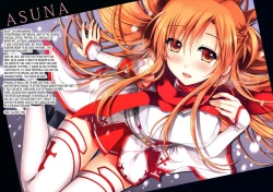 Page 18 of Niizuma to Issho - 新娘修行