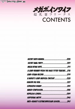 Page 2 of Mega Boing Wife