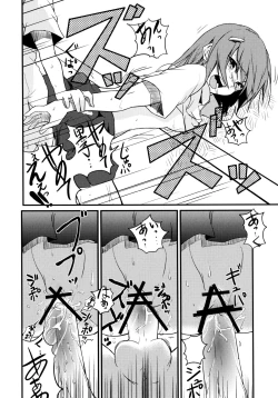 Page 97 of Toaru Zetsurin na Femtachi