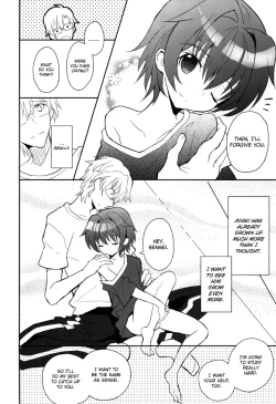 Page 13 of Sensei niha Oshiete Agenai