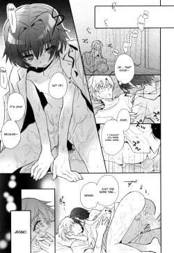 Page 4 of Sensei niha Oshiete Agenai