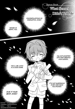 Download Sensei niha Oshiete Agenai