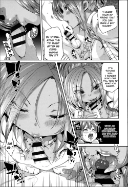 Page 17 of Ichigo-gari | Gathering Strawberries