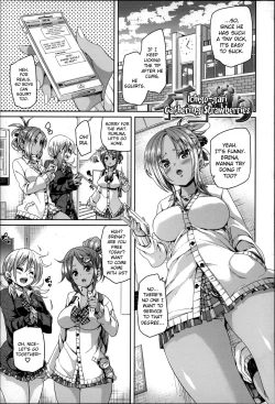 Page 1 of Ichigo-gari | Gathering Strawberries