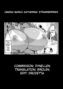 Page 27 of Ichigo-gari | Gathering Strawberries