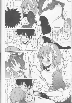 Page 16 of Mikoto to. 1