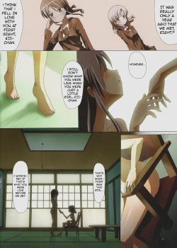 Page 16 of Kuttsukiboshi|