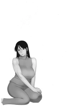 Page 81 of Ingi no Hate 2