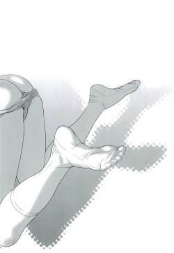 Page 18 of Tonari no Yjikanme