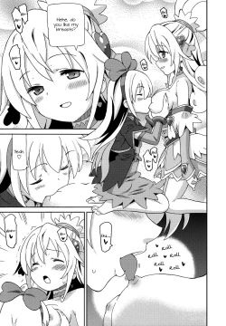 Page 16 of Pre Are 7