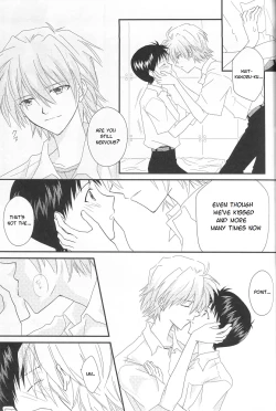 Page 12 of IN MY ROOM