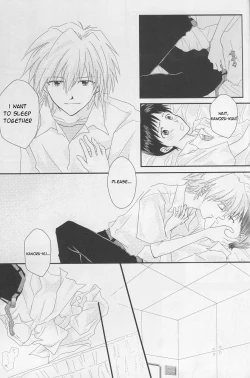 Page 14 of IN MY ROOM