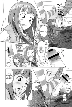 Page 18 of Joujo Hebun e youkoso, second love | Welcome to the Lolita Heaven, 2nd love