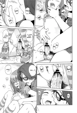 Page 53 of Joujo Hebun e youkoso, second love | Welcome to the Lolita Heaven, 2nd love