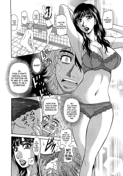 Page 123 of Lucky + Clinic8