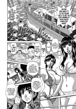 Page 31 of Lucky + Clinic8