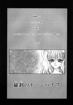 Page 43 of UNDER GROUND