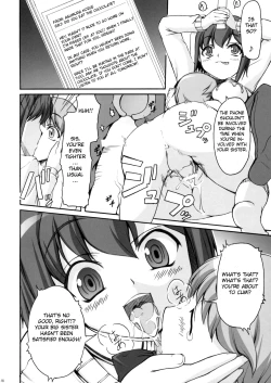 Page 15 of Chocoyori Amai Nichijou