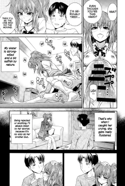 Page 7 of Imouto no Iiwake | Sister's Excuse