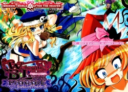 Page 1 of Welcome to the BLACK PARADE