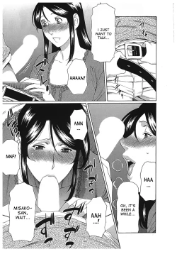 Page 145 of Ingi no Hate 2