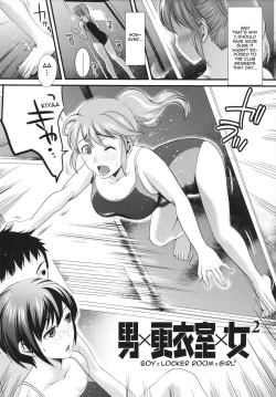 Page 2 of Otoko x Kouishitsu x Onna² | Boy x A Locker Room x Girl2