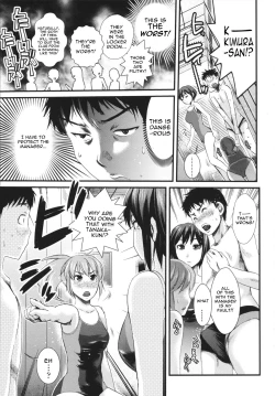 Page 3 of Otoko x Kouishitsu x Onna² | Boy x A Locker Room x Girl2