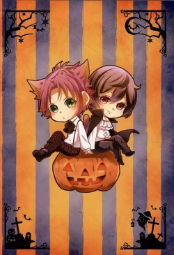 Page 18 of trick to you !