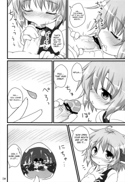 Page 10 of Nichijou Seikatsu