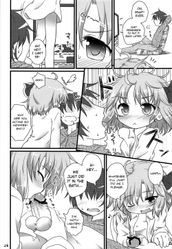 Page 26 of Nichijou Seikatsu