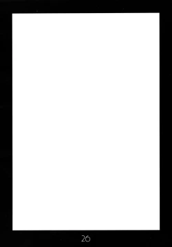 Page 26 of Innocent Tears