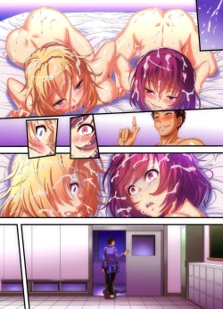 Page 32 of Houkago Saimin SEX-bu