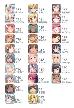 Page 4 of TORANOANA Girls Collection 2015 SUMMER TYPE-X