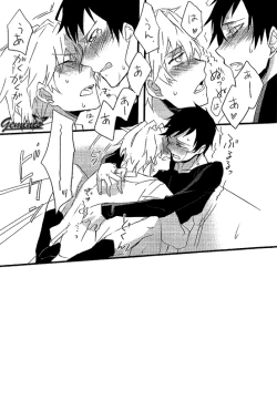 Page 22 of Battle in the Booth