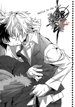 Download Battle in the Booth