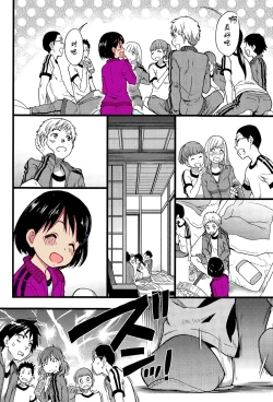 Page 31 of Dare mo Okite wa Naranu Zenpen | 谁都不会醒过来吧 前编