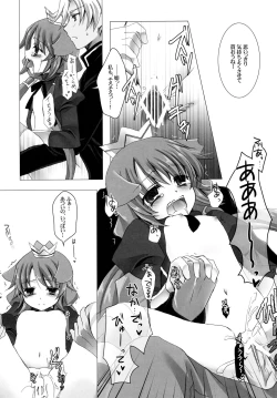 Page 36 of Putit Putit