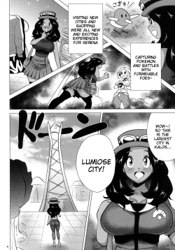 Page 4 of Mega Bitch Serena