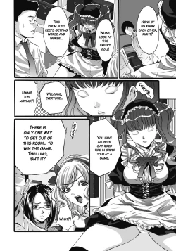 Page 107 of Gokukan Website